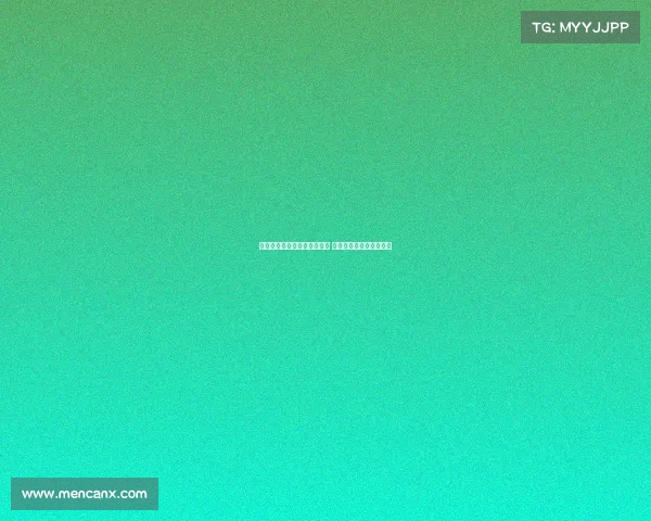 尼潘外租阿贾克斯可能已无望 曼城考虑是否留埃切韦里